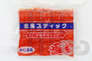 #4190 日本北海道仿蟹柳 (250g)
