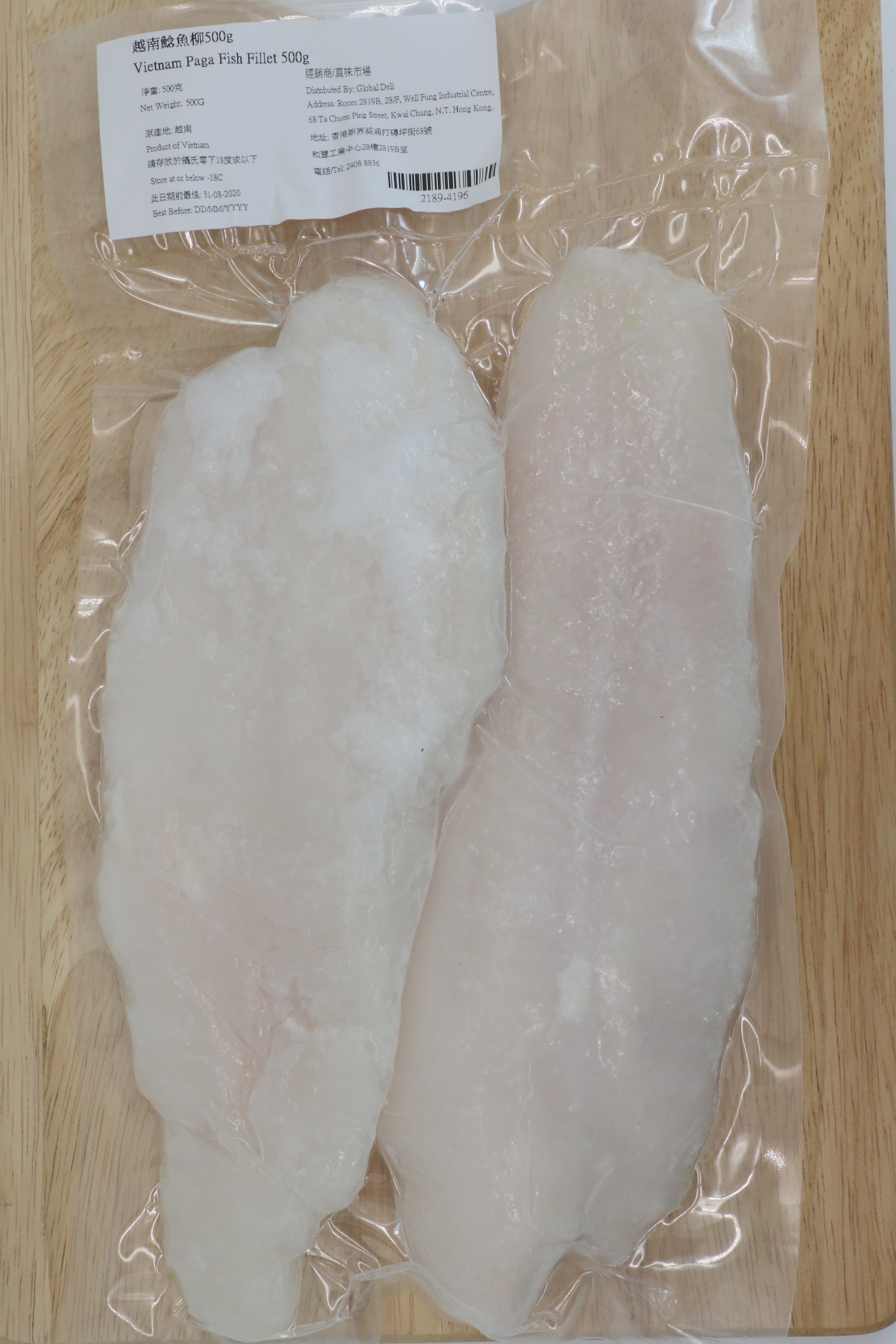 #4196 越南鯰魚柳 450g