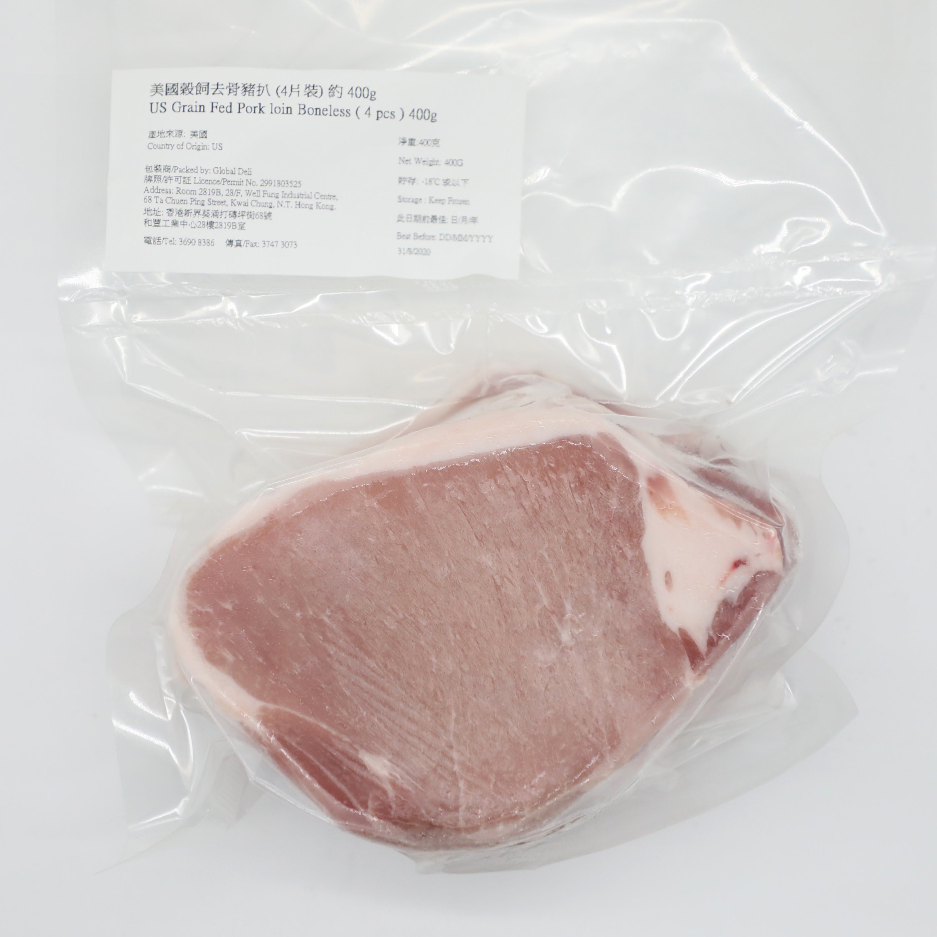#5066 美國穀飼去骨豬扒(4片裝)(約400g)