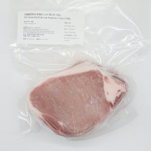 #5066 美國穀飼去骨豬扒(4片裝)(約400g)