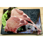Load image into Gallery viewer, #5081 美國穀飼厚切豬斧頭扒(兩件裝)(約450g) US Grain Fed Pork Tomahawk Thick Cut
