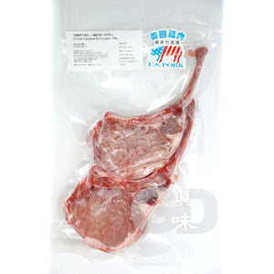 #5081 美國穀飼厚切豬斧頭扒(兩件裝)(約450g) US Grain Fed Pork Tomahawk Thick Cut