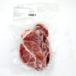 Load image into Gallery viewer, #5086巴西冷凍豬梅肉扒(400g)Brazil Frozen Pork Butt Steak
