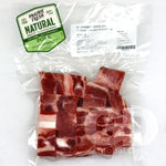 Load image into Gallery viewer, #5093 美國Prairie Fresh天然冇激素豬肋排粒 400g US Prairie Fresh Natural Pork Spare rib diced 400g
