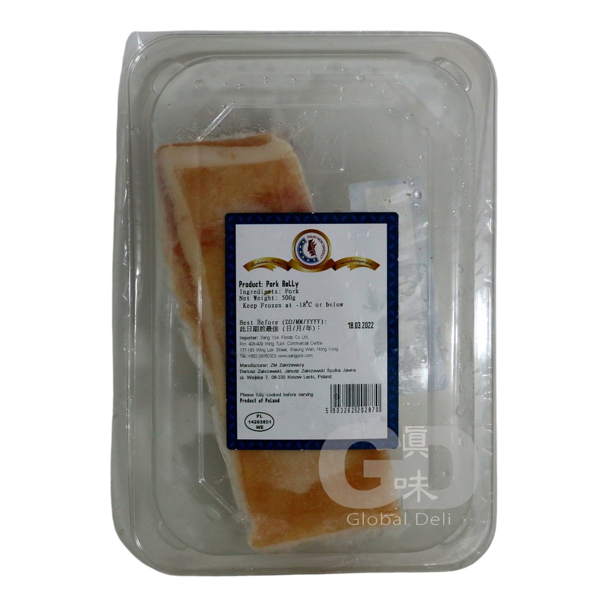 #5110a 波蘭豬腩 無激素、無瘦肉精 400g (急凍 - 零下18度)