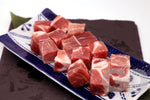 Load image into Gallery viewer, #5638 巴西牛柳粒 300g Brazil Beef Tenderloin Diced
