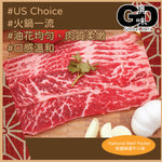 Load image into Gallery viewer, #5702 美國精選牛小排片約200g/1KG/2.5KG US Choice Boneless Short Rib sliced

