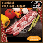 Load image into Gallery viewer, #5704 美國安格斯牛仔骨約(450g) US CAB Bone-in Short Rib
