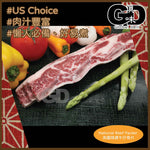 Load image into Gallery viewer, #5705 美國精選牛仔骨片約450g US Choice Bone-in Short Rib
