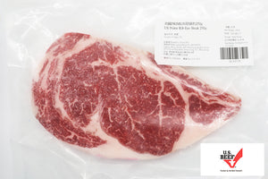 #5708 美國PRIME肉眼扒(約250g) Prime Rib Eye Steak