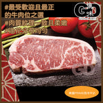 Load image into Gallery viewer, 家中大廚套餐
