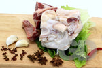 Load image into Gallery viewer, #5737 阿根廷牛筋(约300g) Argentina Beef tendon
