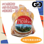 Load image into Gallery viewer, #6067 法國有機黃油春雞(450-500g) French Organic Spring Chicken
