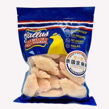 #6070 泰國無激素雞中翼(907g) Thai Chicken Wings (No Added Hormones & Antibiotics)