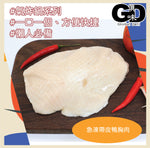 Load image into Gallery viewer, #6074 冷凍帶皮鴨胸肉200g-230g(清真) Frozen Duck Breast Skin On
