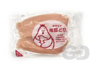 #6101 日本南部無激素雞柳300g Japanese Hormone Free Chicken Fillet