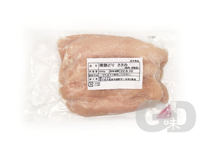 #6101 日本南部無激素雞柳300g Japanese Hormone Free Chicken Fillet