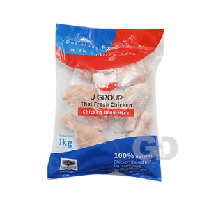 #6110-泰國J GROUP IQF 無激素雞下脾 (1KG) (急凍 - 零下18度)