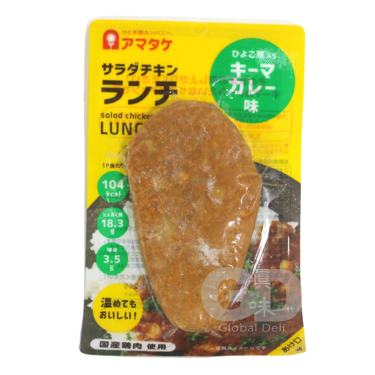 #6115 日本岩手縣 "Amatake" 雞肉產品 咖哩肉醬味 90g