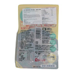 Load image into Gallery viewer, #6115 日本岩手縣 &quot;Amatake&quot; 雞肉產品 咖哩肉醬味 90g
