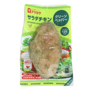 #6117 日本岩手縣  雞肉產品 青胡椒味90G (急凍 - 零下18度)