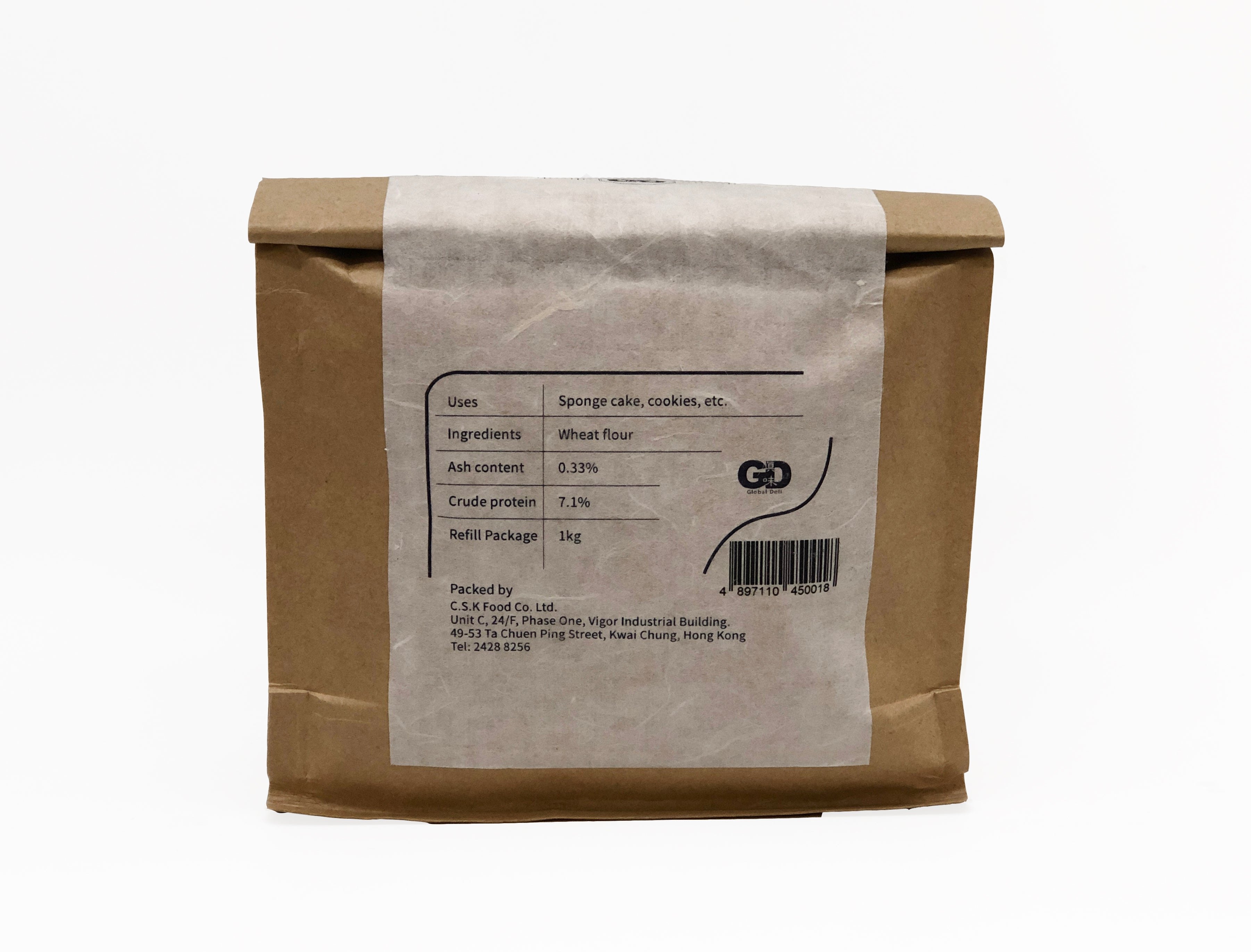 #8001 日清制粉 紫蘿蘭低根麵粉1KG Nisshin Seifun Violet Low Protein Flour
