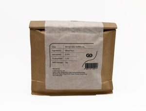#8001 日清制粉 紫蘿蘭低根麵粉1KG Nisshin Seifun Violet Low Protein Flour