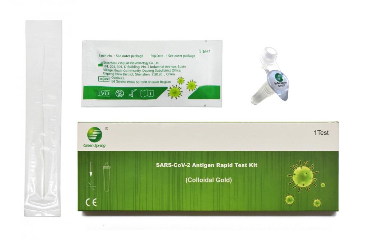 #8114 GREEN SPRING 新冠病毒快速抗原檢測包 ( 10 枝裝 )