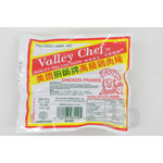 Load image into Gallery viewer, #3847 Chef - 廚師雞肉腸
