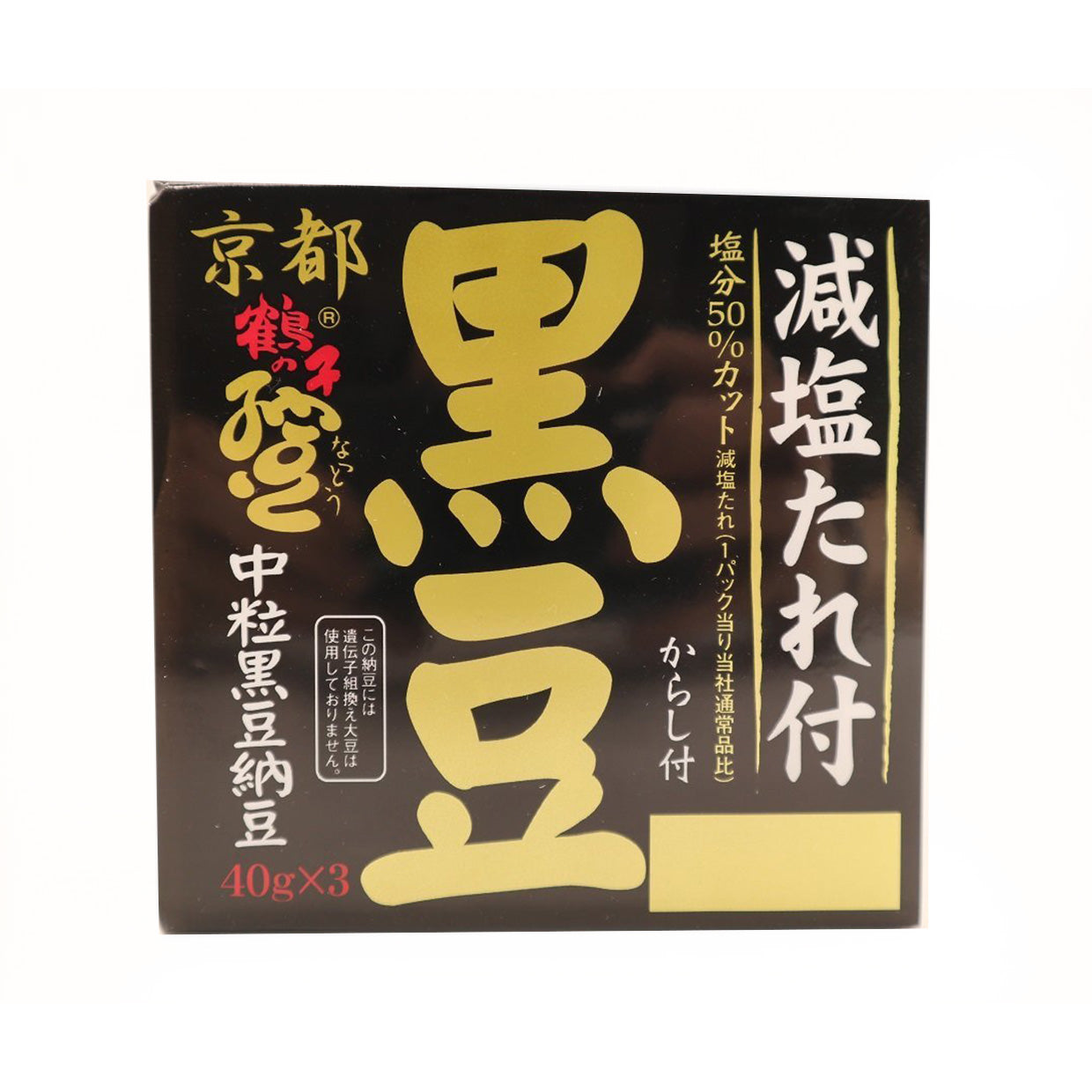 #8506 Takahashi - 黑豆納豆3P (45g x 3) BLACK BEAN NATTO 3P