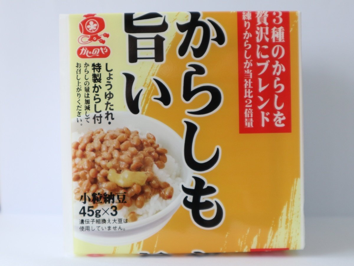 #8508 KAJINOYA 黃芥末小粒納豆3P  (45克 x 3)