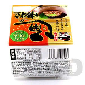 #8510 通之低溫熟成中粒納豆 (40gx3p)Tsuuno Natto Chutsbu mini 3