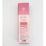 Load image into Gallery viewer, #9112 上善如水 熟成 純米吟釀 720ML
