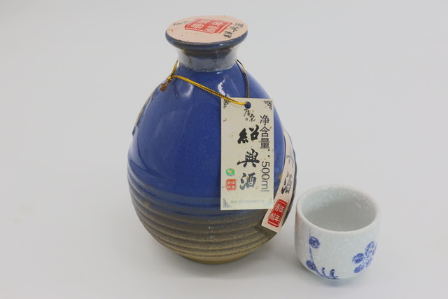 #9133 伍年善釀紹興酒 500ml(Siu Hing Wine Five Years )