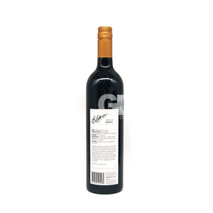 #9136 法國紅酒 France Elderton 2015 Red Wine