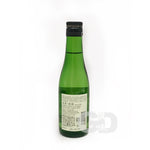 Load image into Gallery viewer, #9141 八海山純米大吟釀 Hakkaisan Junmai Daiginjo 300ML
