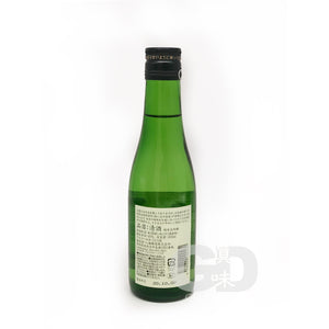 #9141 八海山純米大吟釀 Hakkaisan Junmai Daiginjo 300ML