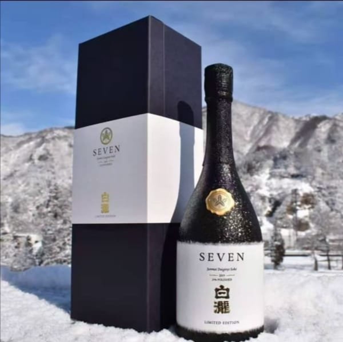 #9152 白瀧酒造 - 七代 純米大吟醸   2020年版 ( 禮盒裝 )