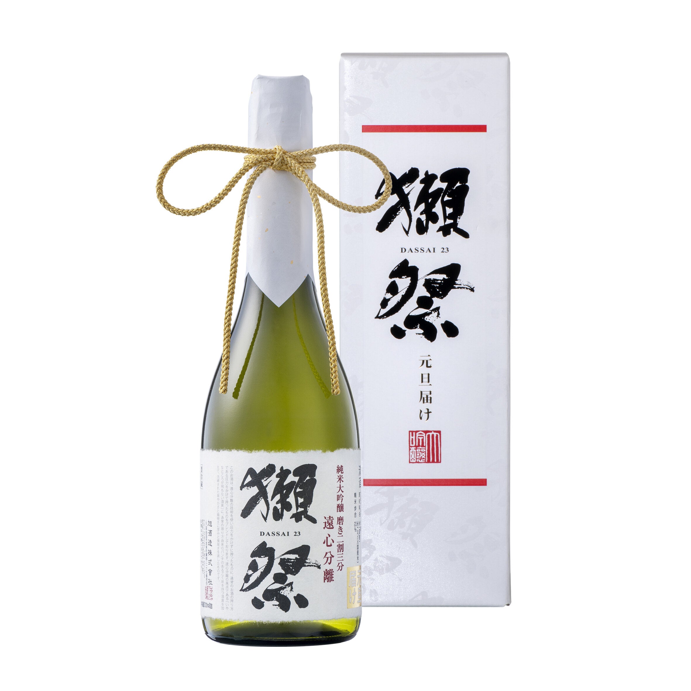 #9157 獺祭 二割三遠心分離純米大吟釀 720ml