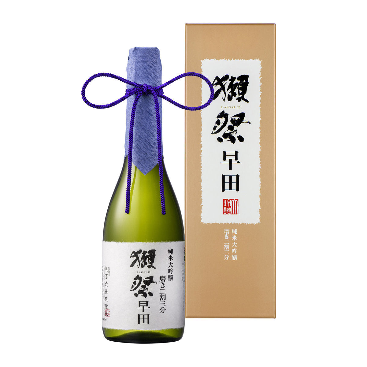 #9160 獺祭早田純米大吟釀 720ml