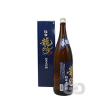 Load image into Gallery viewer, #9161 秋田龍吟純米大吟醸 1.8L
