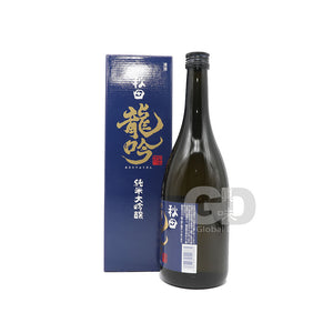 #9162 秋田龍吟純米大吟醸 720ML