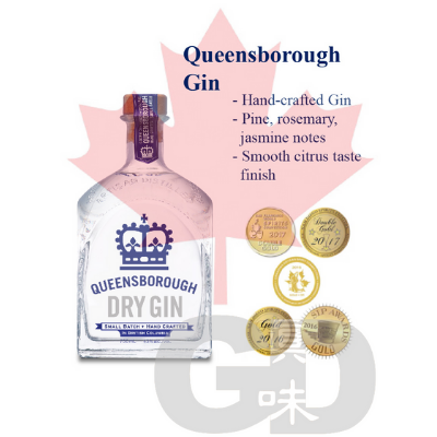 #9164 Queenborough 毡酒 750ml