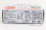 Load image into Gallery viewer, #CL00059 蒜香人做牛油
