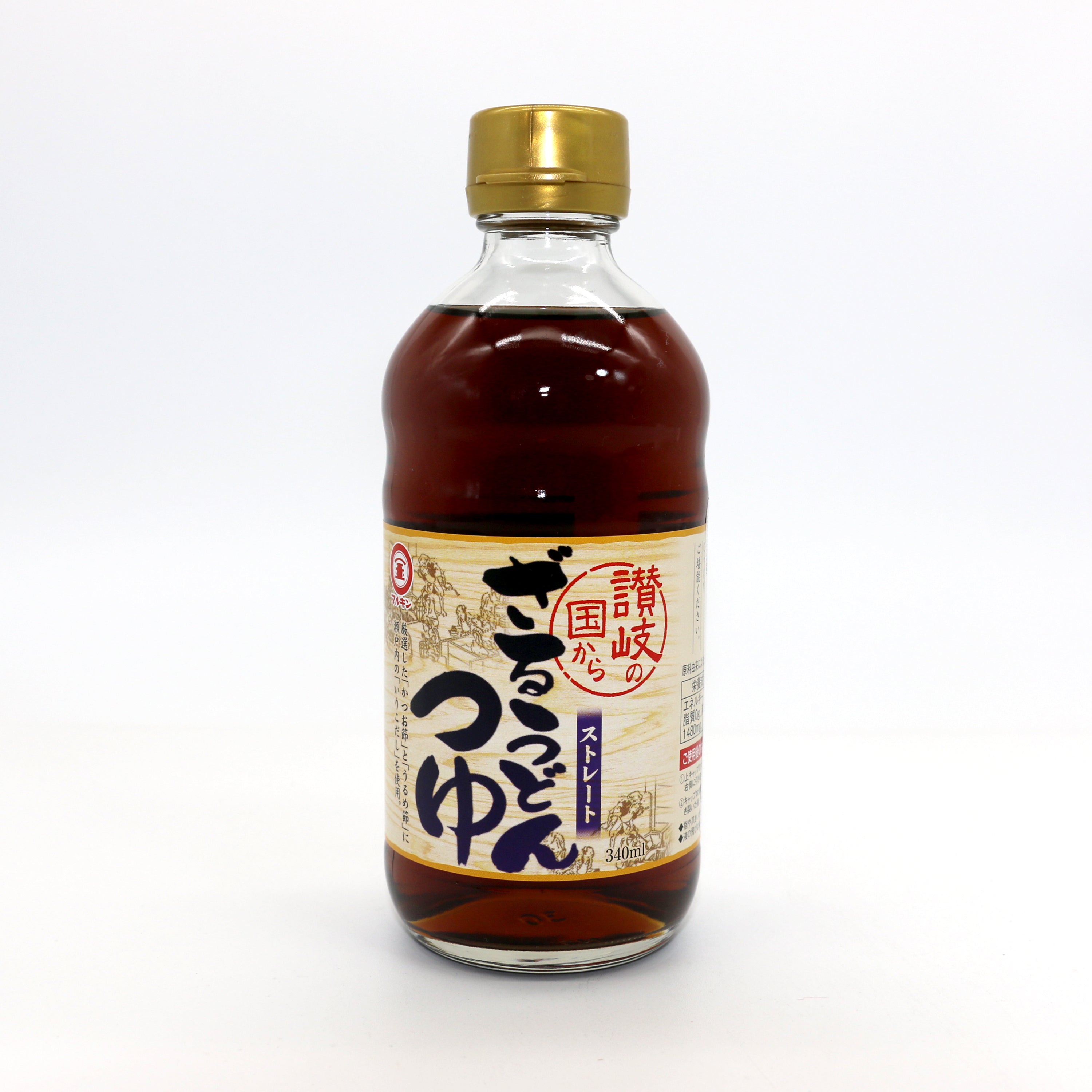 秋田稻庭烏冬套餐