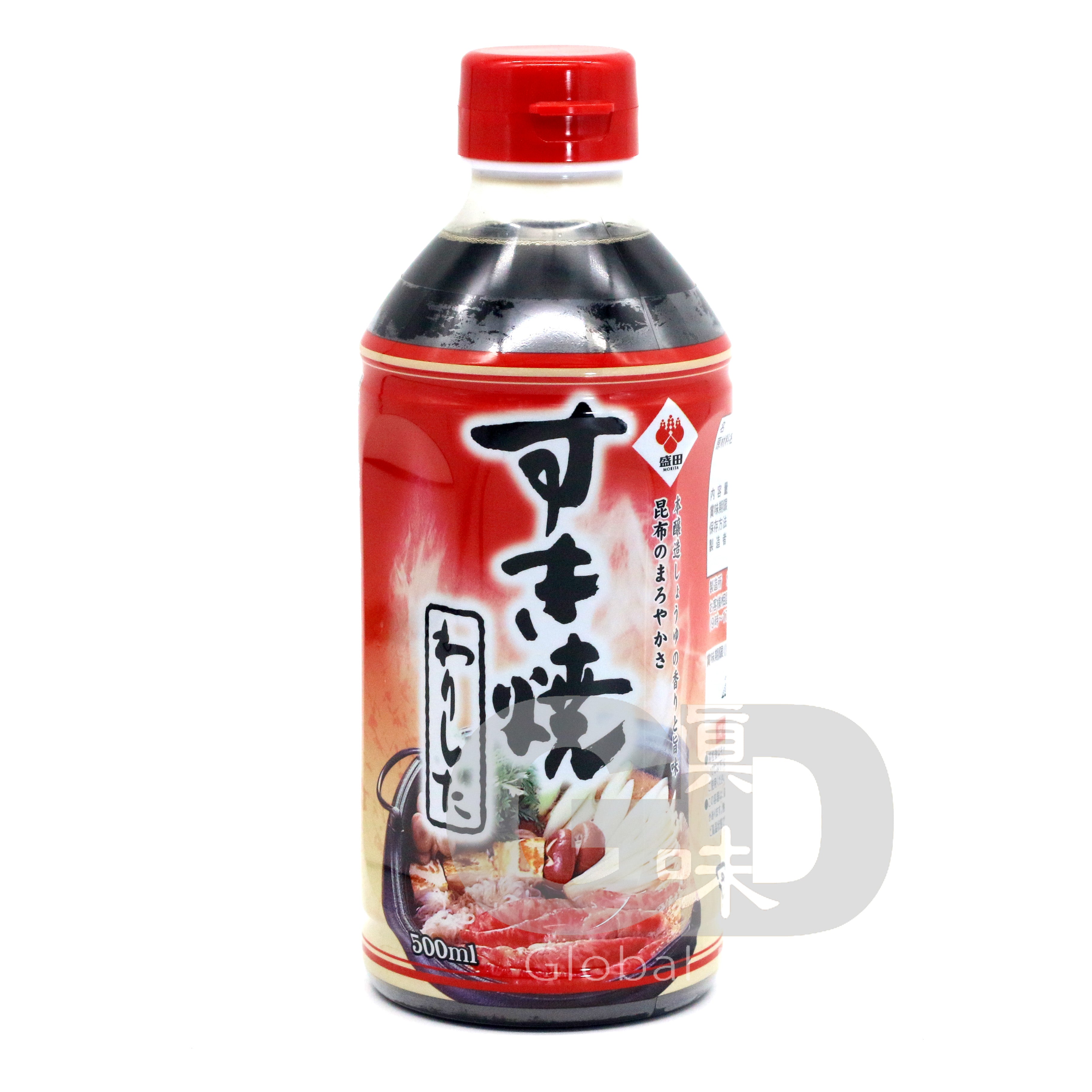 家中大廚套餐