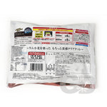 Load image into Gallery viewer, #FN00020 日清舞菇肉醬生意粉 NISSIN BOLOGNESE CREAMY PASTA
