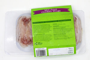 #6081 Waitoa 新西蘭無激素走地雞中亦 400g Waitoa Chicken Mid Wings 400g