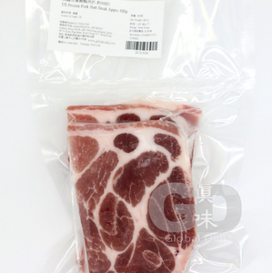 #5094 美國冷凍豬梅肉扒(約400g) US Frozen Pork Butt Steak