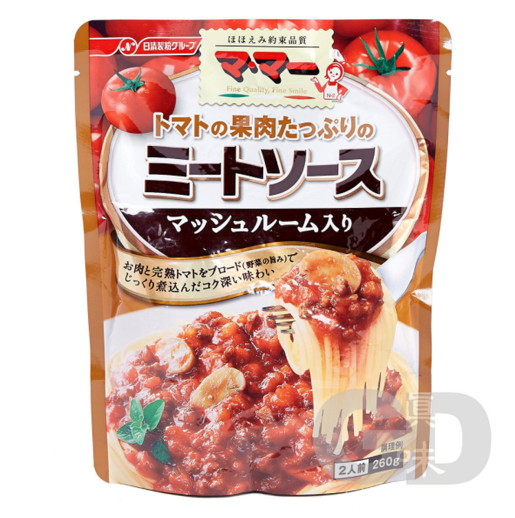 #DY00535 日清蕃茄肉醬意粉醬 Nisshin Meat Sauce with  Tomato Flesh